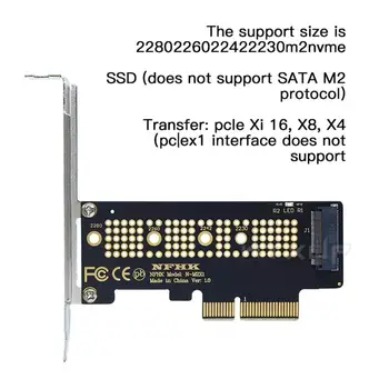 1 шт. NVMe PCIe M.2 NGFF SSD Для PCI-E X1 Карта адаптера PCI-E M.2 С Кронштейном Для SSD-накопителя 2230-2280 Размера M2 Pcie Настольный SSD-адаптер