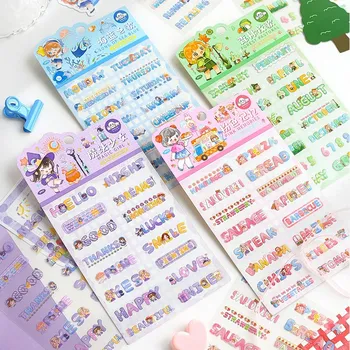 2 шт., набор наклеек с алфавитом для Девочек в японском стиле, декоративная этикетка для поделок, Скрапбукинг, Журнал, Планировщик