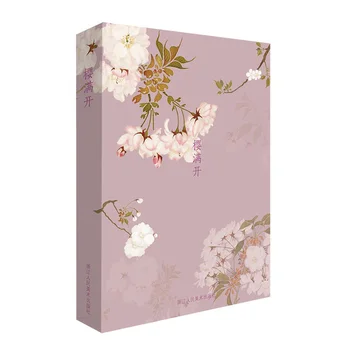 32шт Цветущая сакура в период Эдо в Японии Художественные открытки от Сакураи (1762-1804) Поздравительные/Подарочные открытки с цветочной иллюстрацией