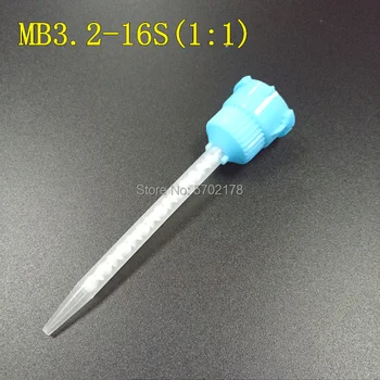 500шт MB3.2-16A Трубка для смешивания со статическим штыком, Трубка для смешивания клея AB, трубка для смешивания эпоксидной смолы