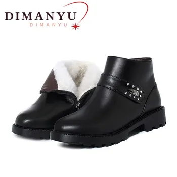 DIMANYU/ Женские ботильоны, новинка 2023 года, Зимние ботинки, женские нескользящие теплые ботинки на массивном каблуке из натуральной кожи, женские зимние ботинки для женщин