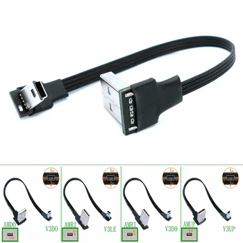 Flache weiche ellenbogen MINI USB daten lade linie oben und unten links und rechts T port USB auto MP3 universal daten kabel 5CM