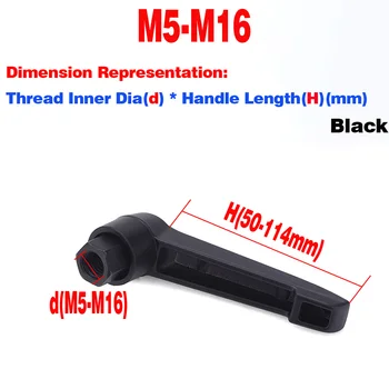 M5-M16 с ВНУТРЕННЕЙ резьбой Зажимной рычаг Konb Регулируемая Ручка блокировки