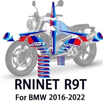 RnineT R9T Мотоцикл RnineT Наклейка Топливный Бак Наклейка Накладка На Бак 2016-2022 Защитные Наклейки От Царапин Для BMW R nineT Аксессуары