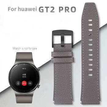 uhgbsd Ремешок из натуральной кожи для Huawei GT 2PRO ECG Watch Мужской ремешок 22 мм водонепроницаемый