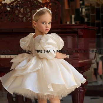 Yipeisha/ Пышное Платье Принцессы с цветочным Узором для Девочек, Белое Платье цвета слоновой кости, Розовое Детское Платье Для Первого Причастия, Мини-Детские Платья для Вечеринки в честь Дня Рождения 2021