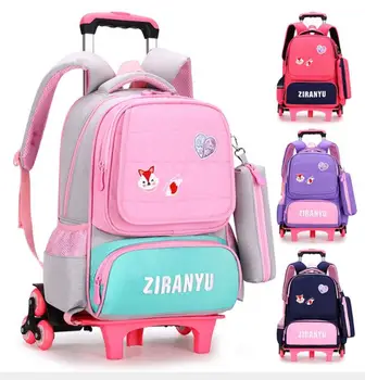 ZIRANYU, детские школьные сумки-рюкзаки на колесиках, школьная сумка с тележкой для девочек, Детский школьный рюкзак-тележка на колесиках
