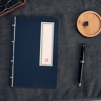 Блокнот в ретро-китайском стиле Формата А5, Блокнот в ретро-переплете из крафт-бумаги, Пустой блокнот для рисования Граффити, дневник в мягкой обложке