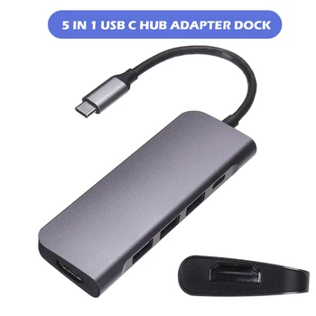 Высококачественный Адаптер док-станции Type-C к USB 3.0, портативные прочные HDMI-совместимые адаптеры, док-станция для портативных ПК
