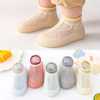 Детская Обувь для малышей, нескользящий носок, защита от выпадения ног, Детские носки first walker, 5 комплектов, 5 размеров P