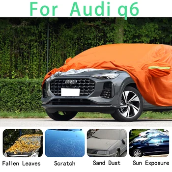Для Audi q6 Водонепроницаемые автомобильные чехлы супер защита от солнца пыль Дождь защита автомобиля от Града автоматическая защита