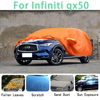 Для Infiniti qx50 Водонепроницаемые автомобильные чехлы супер защита от солнца пыль Дождь защита автомобиля от града автоматическая защита