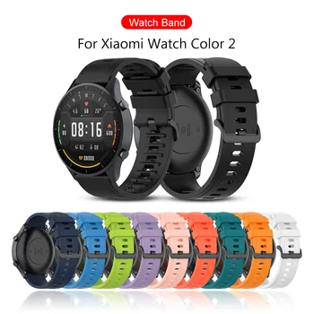 Для Xiaomi Mi Watch Цветной 2 Ремешок Силиконовый Сменный Браслет На Запястье Xiomi MiWatch Color2 Спортивные Аксессуары Для Умных Часов