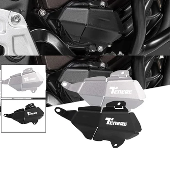 Для Yamaha Tenere700 MT07 Tracer FZ07 2019-2022 TENERE 700 T7 Rally 2021 Защита Водяного насоса Мотоцикла Защитная Крышка Протектор