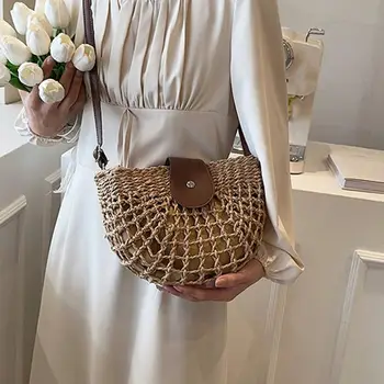 Женская плетеная из соломы полукруглая сумка через плечо ручной работы, стильная летняя пляжная сумка через плечо для путешествий, отпуска, ежедневного использования