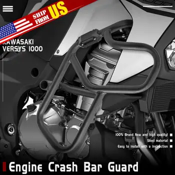 Защита двигателя Мотоцикла, Бампер, Защита Шоссейного Бака, Противоаварийная Планка, Протектор Рамы для Kawasaki Versys 1000 Versys1000 2019-2021