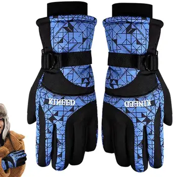 Зимние велосипедные перчатки, термальные велосипедные перчатки с полными пальцами, Теплые дорожные перчатки для горных велосипедов Для бега, вождения, пеших прогулок и катания на лыжах