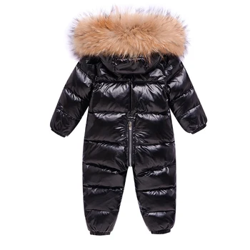 Зимняя куртка на утином пуху от 0 до 3 лет, Детский комбинезон, комбинезон, лыжный костюм с подкладкой Для мальчиков, зимний костюм для малышей, куртка для девочек
