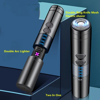 Креативная электрическая зажигалка с двойной дугой и цифровым дисплеем мощности, Ветрозащитные металлические многофункциональные мужские маленькие зажигалки в полоску