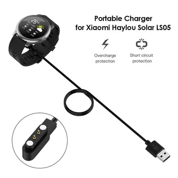 Магнитный USB-кабель для зарядки смарт-часов, зарядное устройство для смарт-часов Xiaomi Haylou Solar LS05, 60-100 см, 700 мА, интерфейсный кабель для зонда