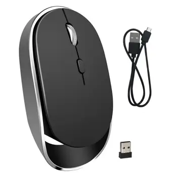 Модная беспроводная мышь 2,4 G, совместимая с Bluetooth, подключаемая и воспроизводимая Компьютерная мышь, Ультратонкая чувствительная беспроводная мышь, Аксессуары для ноутбуков