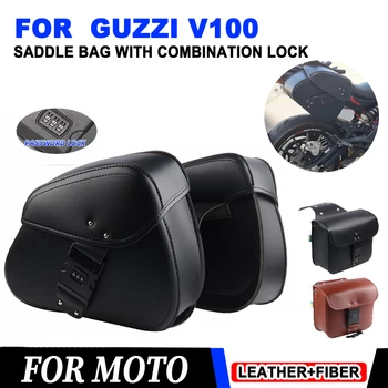Мотоциклетная ретро-боковая сумка для багажа, сумки для хранения инструментов, Сумка на заднее сиденье для Moto Guzzi V100 Mandello 2023 + Аксессуары, седельная сумка