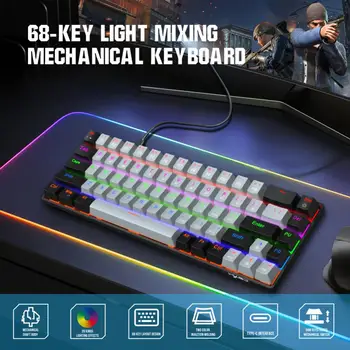 Проводная механическая игровая клавиатура RYRA с подсветкой Gamer Keyboard Красный/Синий Переключатель 68 клавиш Type-C Съемный кабель для ПК