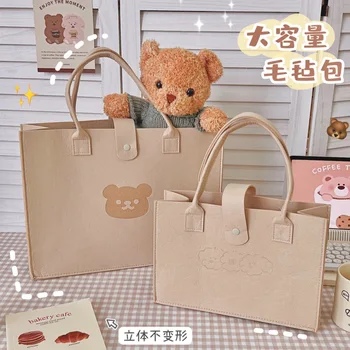 Прочная Многофункциональная фетровая сумочка, Креативная женская сумка для покупок с принтом медведя, Органайзер для хранения мелочей Большой емкости для путешествий
