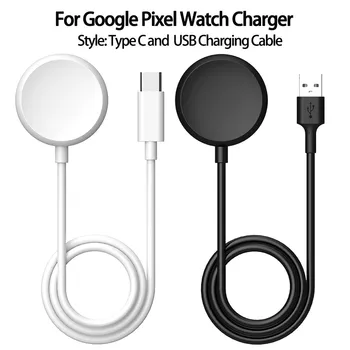 Совместим с кабелем зарядного устройства Google Pixel Watch (черный)